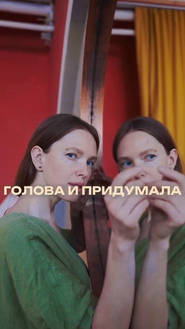 Если бы одного понимания было достаточно, ты бы уже давно жила по-другому