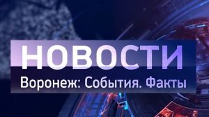 Выпуск новостей от 14.04.26