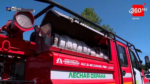 Важные темы!