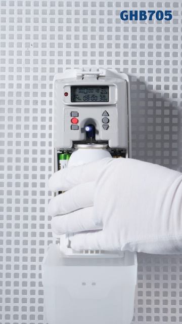 Диспенсер для освежителя воздуха HARMONY пластиковый, с экраном, объем 110 мл, белый GHB705