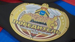 Рязанцы триумфально выступили на первенстве страны по универсальному бою