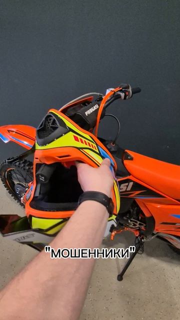 Куда списались деньги?