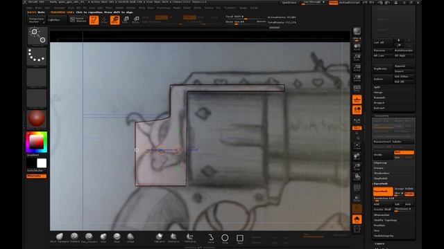 08. Основание рамы