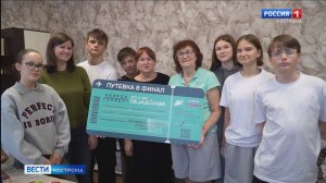 Сразу две костромские многодетные семьи вышли в финал всероссийского конкурса «Это у нас семейное»