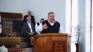 Величко Виктор Борисович  - Проповедь | Христианские проповеди