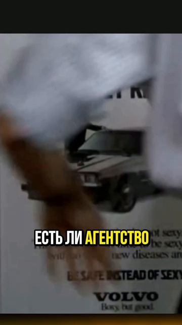 Нет конкурентов - нет рынка