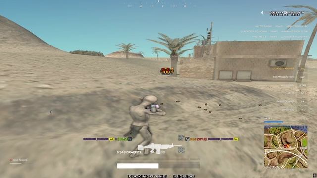 ущемляю дерево