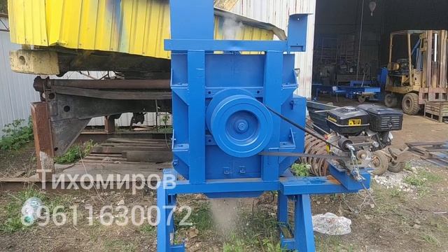 Молотковая дробилка