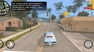 GTA SAN ANDREAS ANDROID