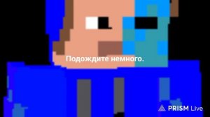 Майнкрафт 2