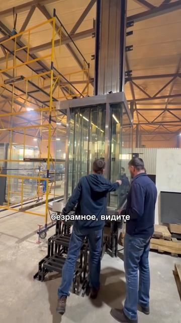 💥💥За кулисами премиального производства 