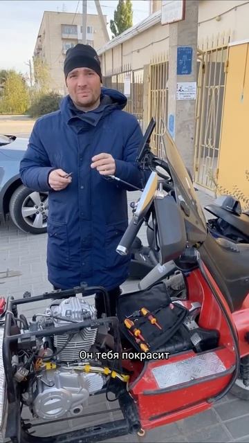 #отпиленныебайкеры #путешествие #екатеринбург #крым #мотороллермуравей #родныепросторы #мойдень #отк