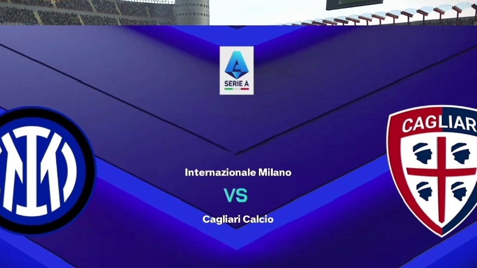 Серия А/Интер-Кальяри