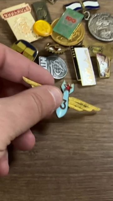 Это покупают, пока ты считаешь это хламом