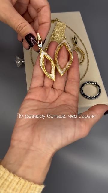 Была на перезагрузке, но снова врываюсь к Вам с новыми работами ❤️