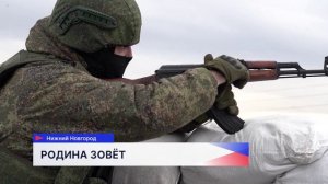 Очередная группа новобранцев отправилась из Нижнего Новгорода на службу в войска беспилотных систем