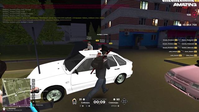 Диаун смотреть онлайн