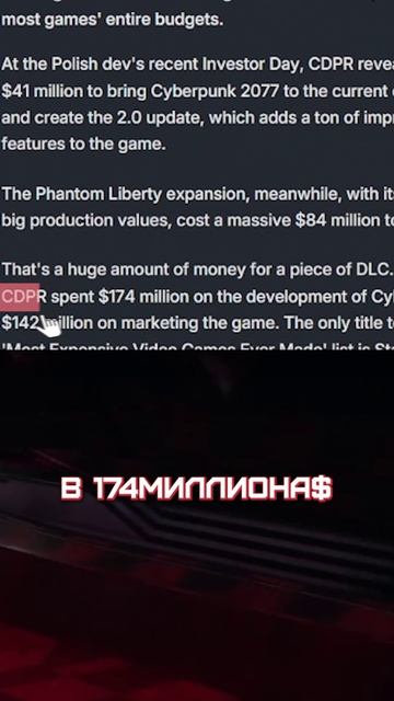 Почему игры такие дорогие?