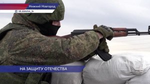 Новобранцы заключили военные контракты и отправились из Нижнего Новгорода на службу в войска БПЛА