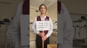 день матери