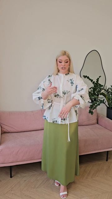 Блуза Омбра тк.62-020380-2109-01 и Юбка Фиби тк.51-040072-1915-30