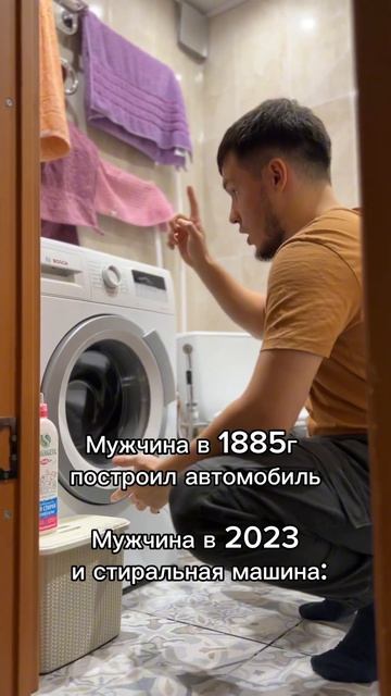 Почему так ?