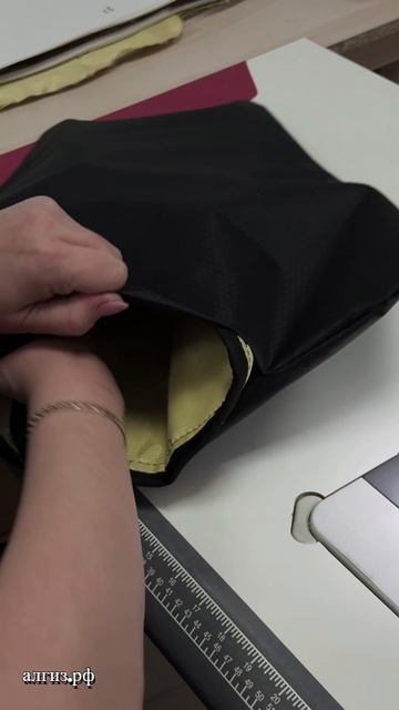 Процесс производства