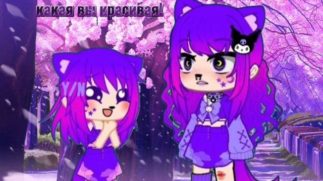 GACHA NOX