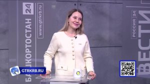 Как рейтинг социальной ответственности бизнеса может помочь компании