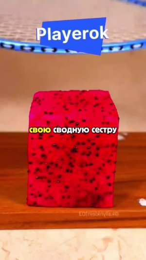 2/3 Часть || #история #реддит