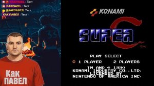 🔴 БЕЗУМНЫЕ ИГРЫ