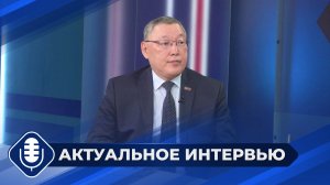 Актуальные вопросы деятельности федерации профсоюзов РС(Я)