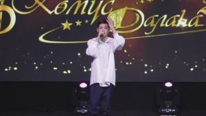 Колтовской  Михаил - Горный улус.