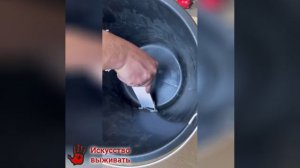 Бензин и пенопласт творят чудеса