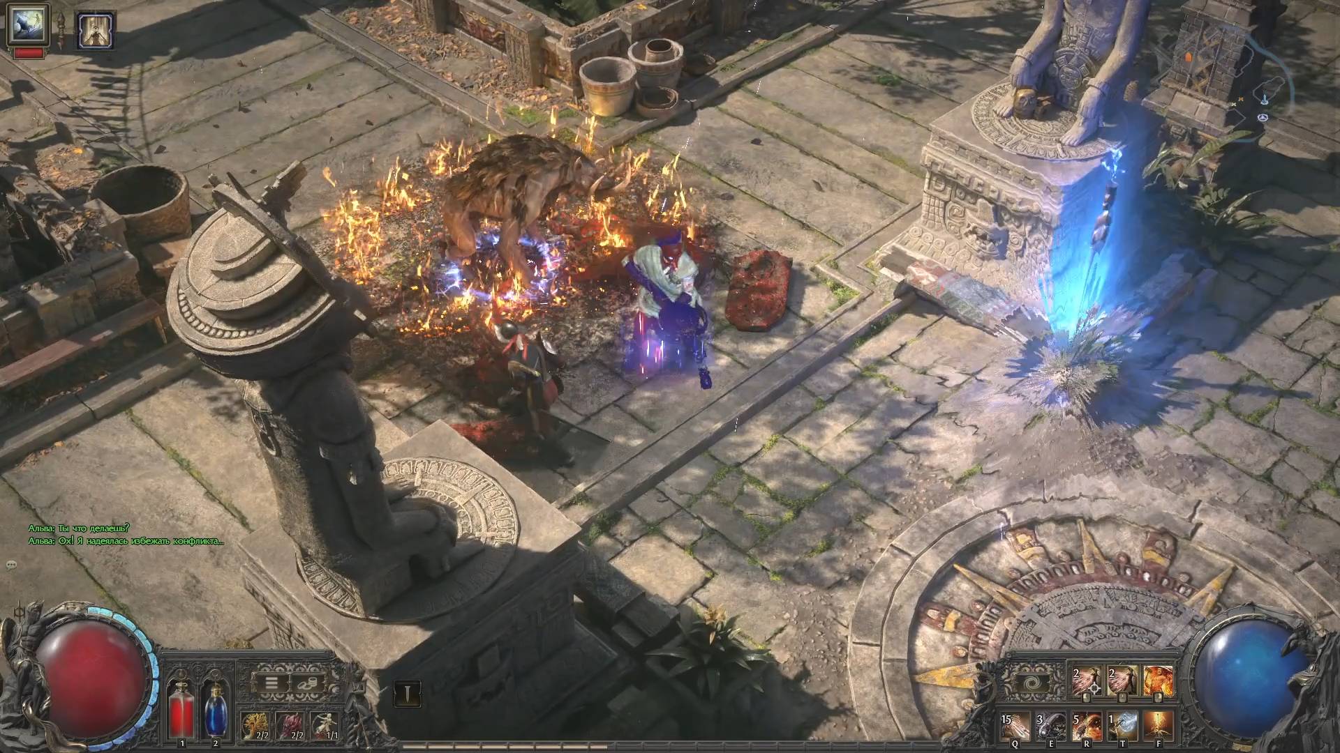 Царица мерзости и Кетцули жрец солнца Path of Exile 2