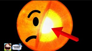 Из чего состоит солнце?