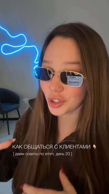 рассказали в нашем тгк  ссылка в шапке профиля!