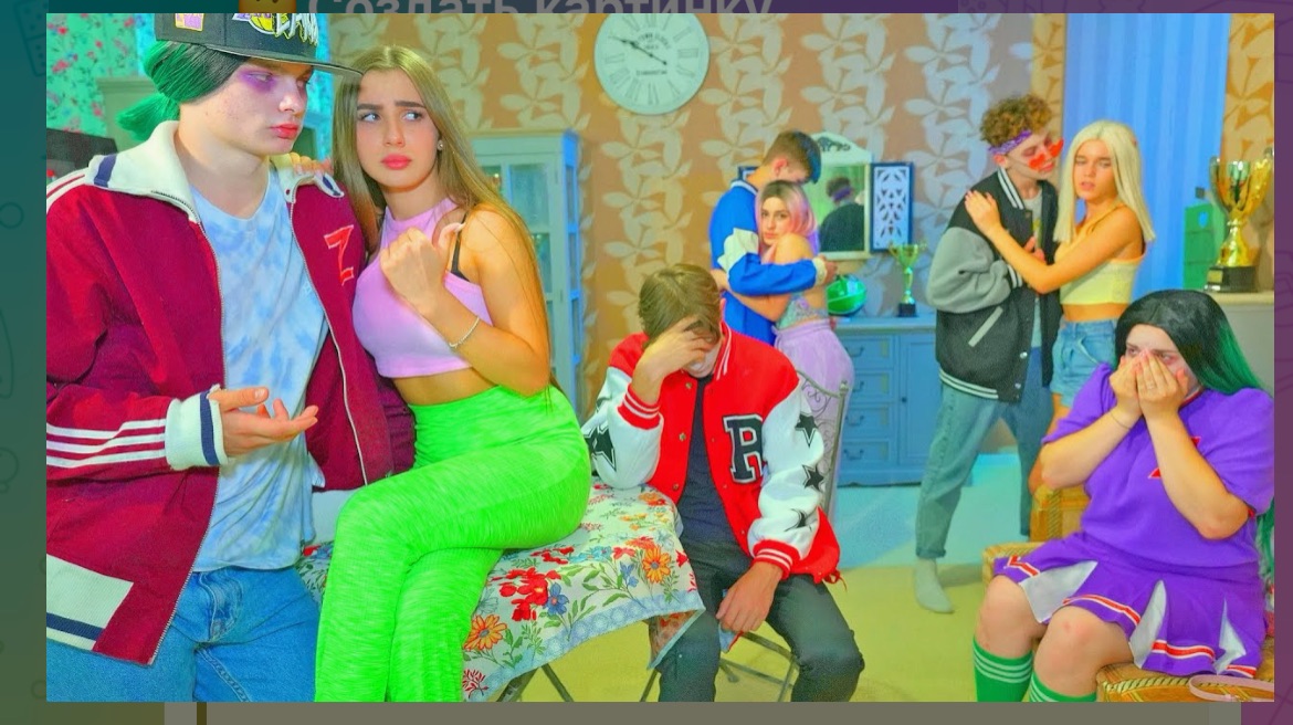 ДИАНА И ПОДРУГИ ДОВЕЛИ ЗАЛИНУ ДО СЛЁЗ!!! ЗАЛИНЕ НЕ НРАВИТСЯ ЧТО БРАТЬЯ ВСТРЕЧАЮТСЯ С ЧЕРЛИДЕРШАМИ!!! смотреть онлайн
