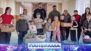 ⚡️Пасха с заботой: дружинники, СОБР и епархия подарили праздник детям