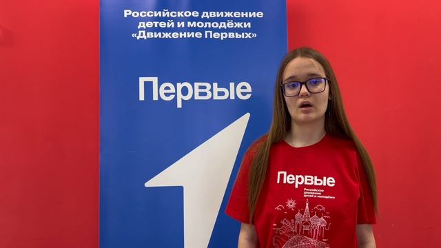 Экологический проект смотреть онлайн