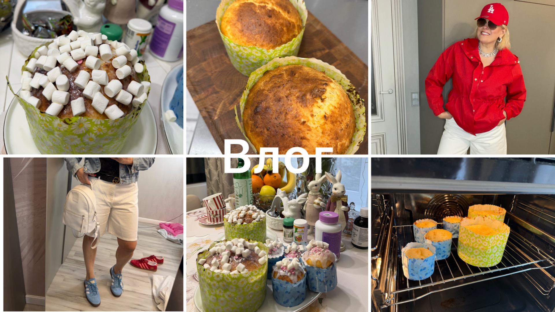 ВЛОГ ИЗ СОЧИ