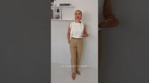 Обзор от стилиста Юлии Чагиной на капсулу в бежевых оттенках. Коллекции весна-лето 2 и лето 55