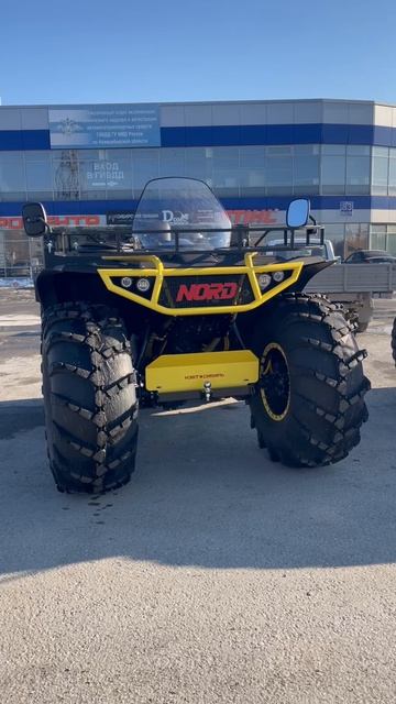  ПРОДАН  Снегоболотоход NORD-ПИКАП в Черном цвете на желтой раме.