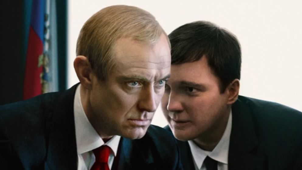 Кремлёвский волшебник 2026 - Русский трейлер