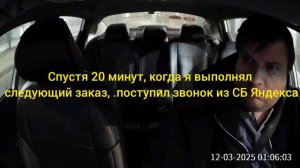 Блупуп =﹥ десант.