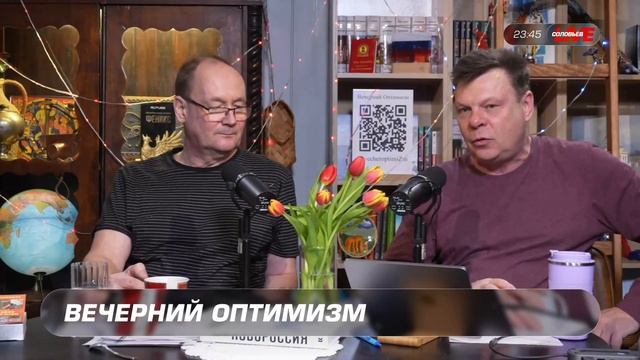 Про эмоциональную вовлечённость