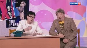 Лепщик Гальцев - Ветров [get.gt]