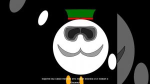 у меня есть вопрос ЧТО ТАКОЕ ОКЭНКС?