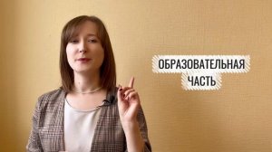 Видео-визитка для Росмолодёжь.Гранты 1 сезон