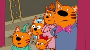 ТРИ КОТА. СТРОИТЕЛЬНЫЕ МАШИНЫ